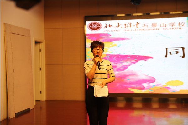 卢秀明老师.jpg