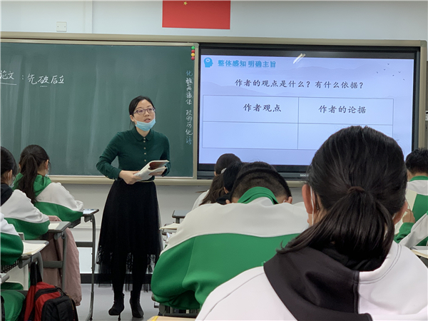 图片二.jpg
