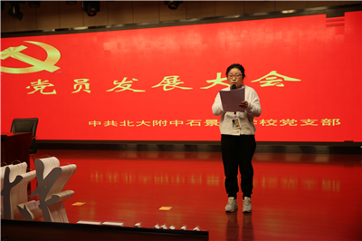 图一.JPG