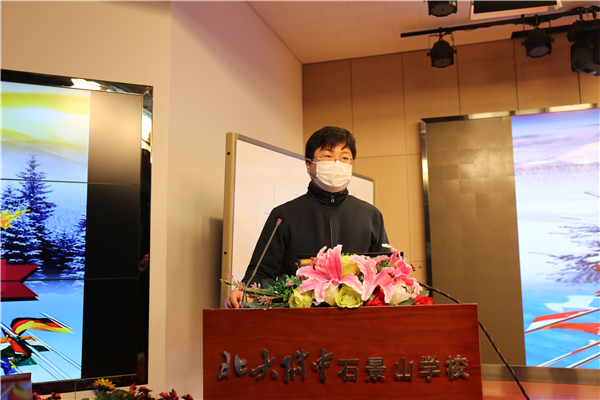 4da7566f19044205b57e5376838b0b97.jpg 图二.JPG