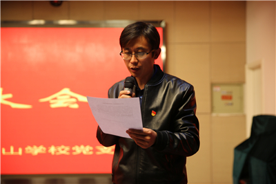 图七.JPG