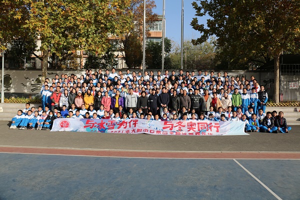 e487b66b921a412d8abc3bc3f65f15a1.jpg 图六1.JPG