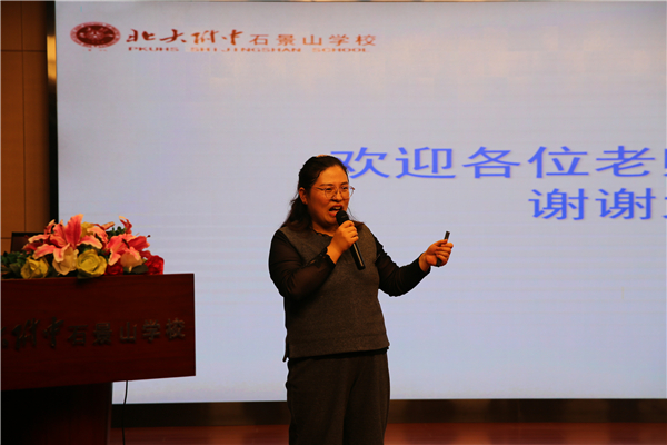 图3.JPG