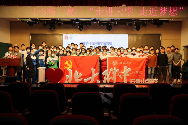 图四.JPG