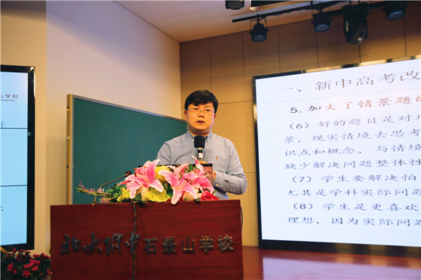 图二.JPG