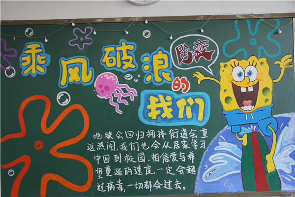 图7.JPG
