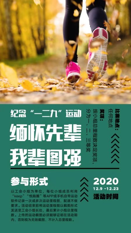 海报.jpg