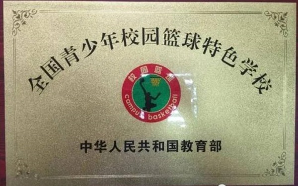图一.jpg