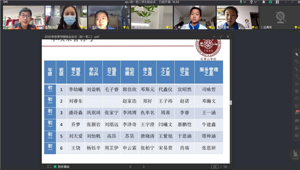 图4.png