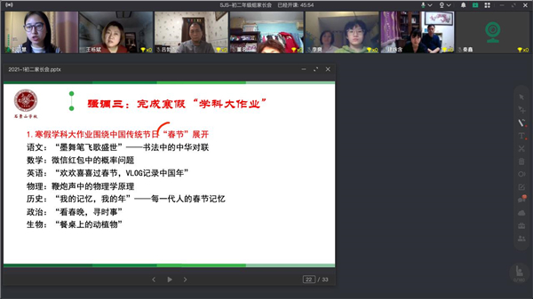 图便一.jpg