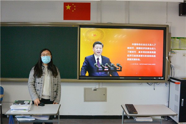 蒋开界.jpg