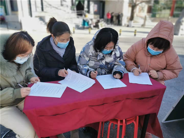 图2.jpg