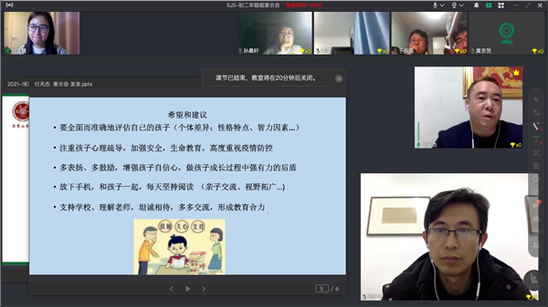 图片五.jpg