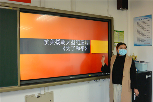 图四.JPG