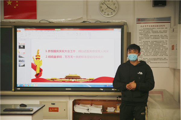 朱博.jpg