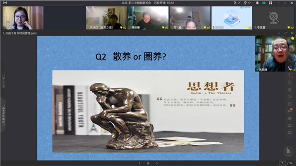 图片二.jpg
