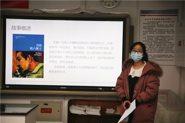 李莹莹.jpg