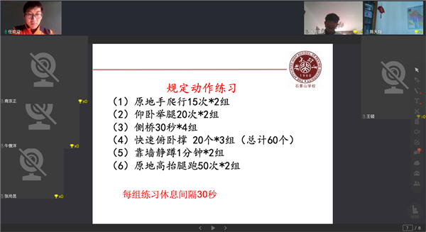 图3.png