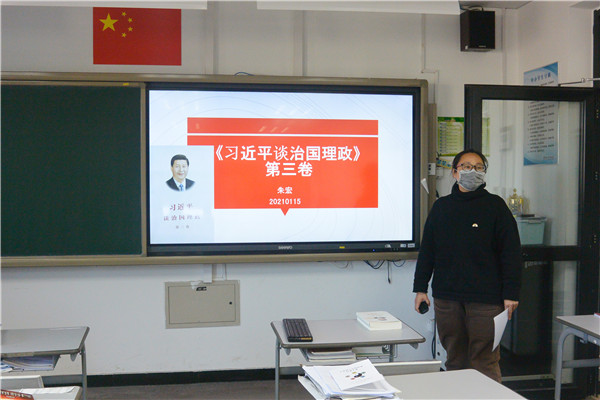 朱宏.jpg