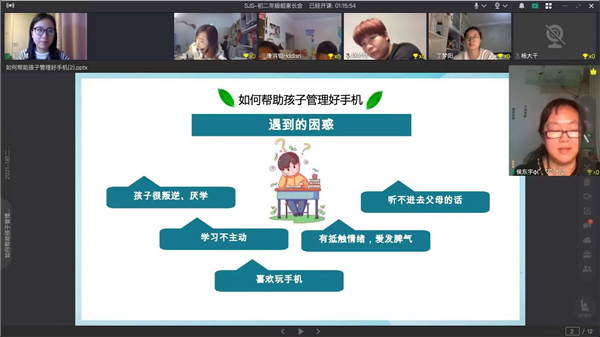 图片三.jpg