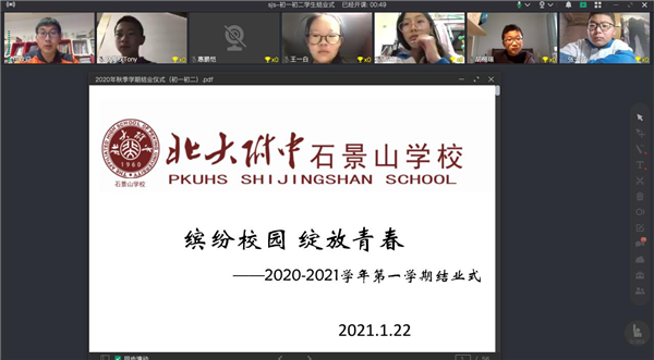 图1.png
