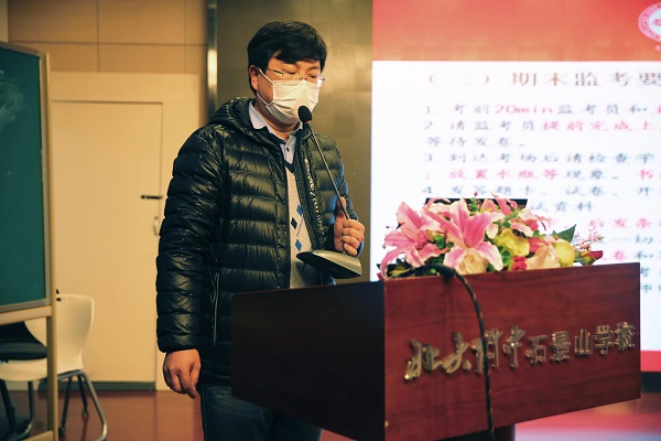 图2 - 副本.JPG
