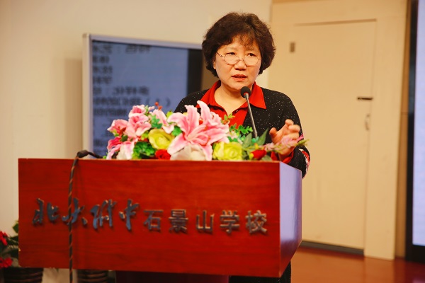 图二_副本_副本.jpg