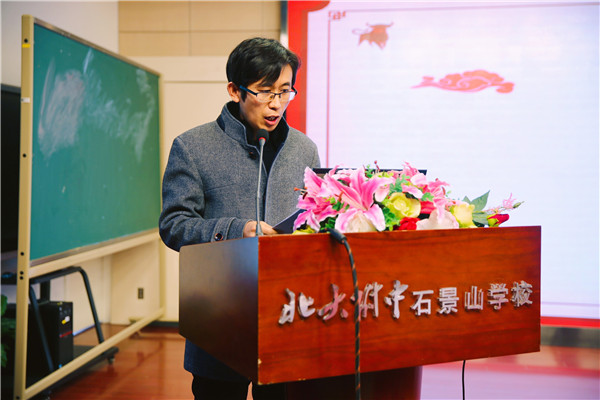 图一.JPG
