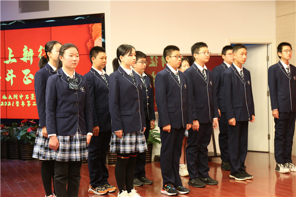 齐诵少年中国说.JPG