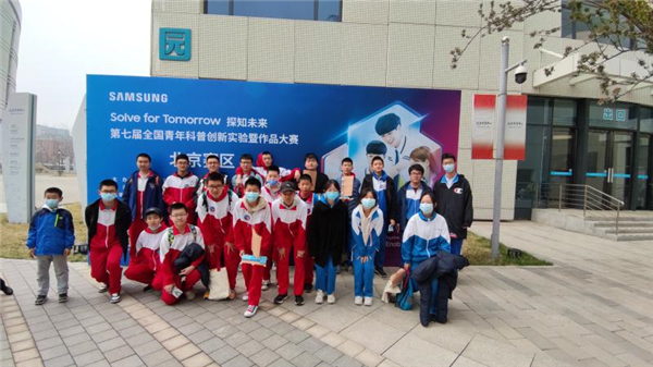 图三.jpg