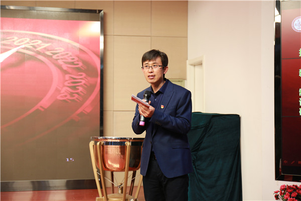 校领导讲话.JPG