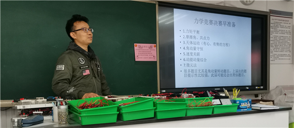 图一.jpg