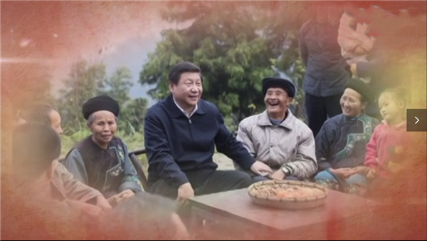 治国理政.png
