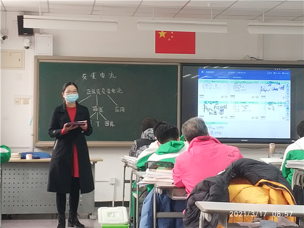 图3.jpg