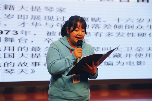 图片8.JPG