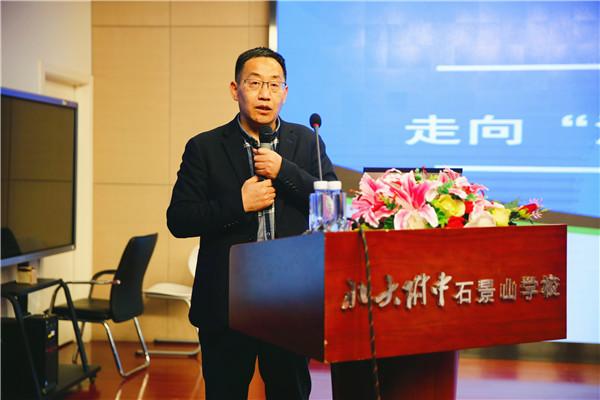 图1.JPG
