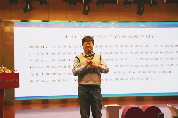 图4.JPG