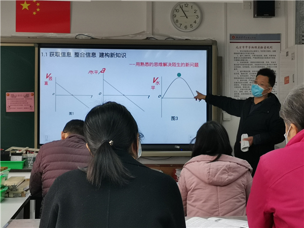 图4.jpg