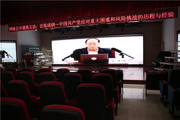 微信图片_20210429142755.jpg