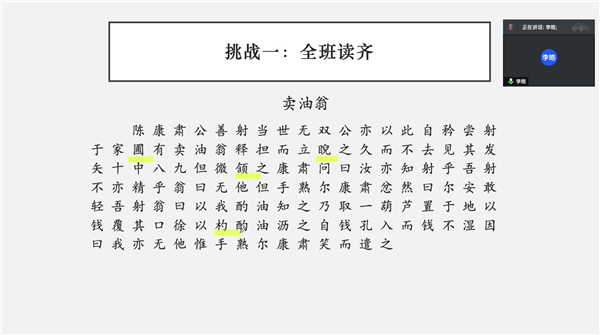 图四.jpg