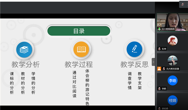 图五.png