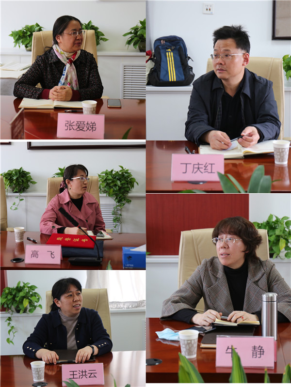 图7.JPG