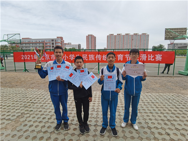 图5.jpg