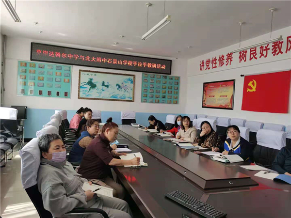 图七.jpg