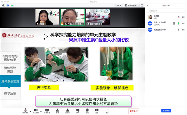 图4.jpg