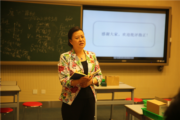 图4.JPG