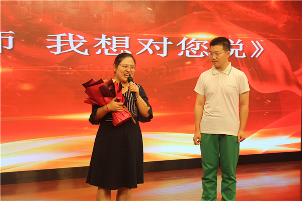 图片三.JPG