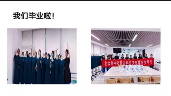 图片 5.jpg