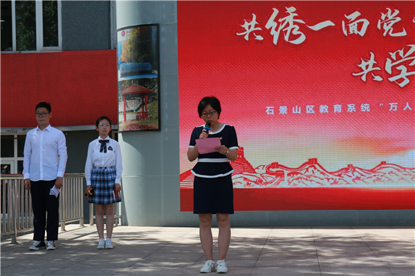 图 (1).JPG