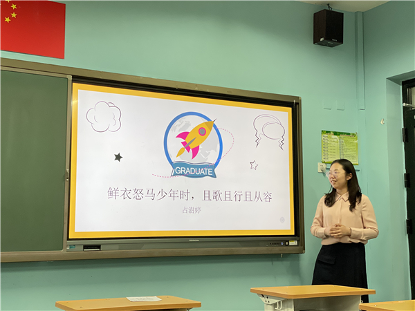 图3.JPG